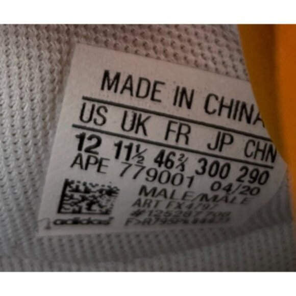 Adidas Men\'s Harden Vol#4 Men\'s White Multicolor Sneakers/Shoes Size 12 SKU 4504 main image 4